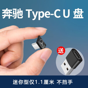 户外音箱连接汽车音响_户外音响连接汽车音箱教程_户外音响连接汽车音箱没声音