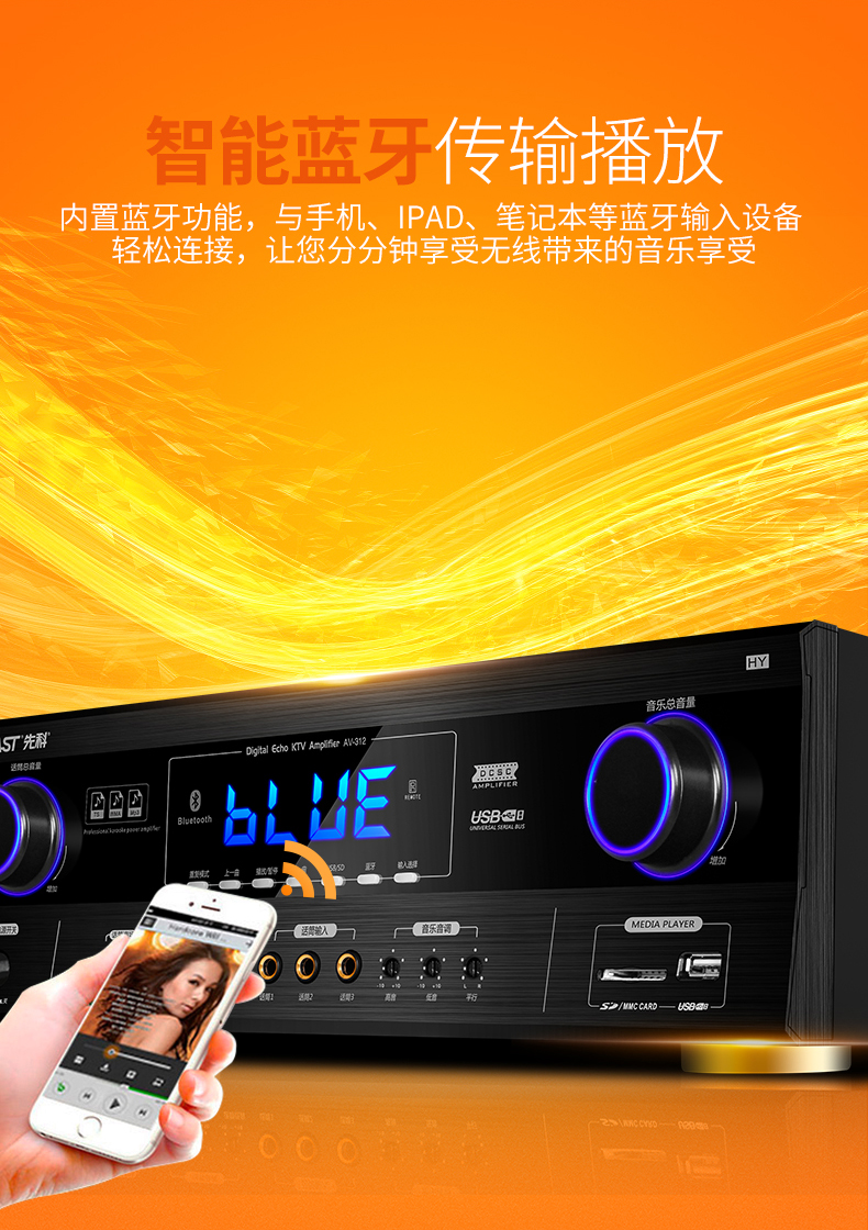 轻松搞定：有线麦克风与音响兼容性
