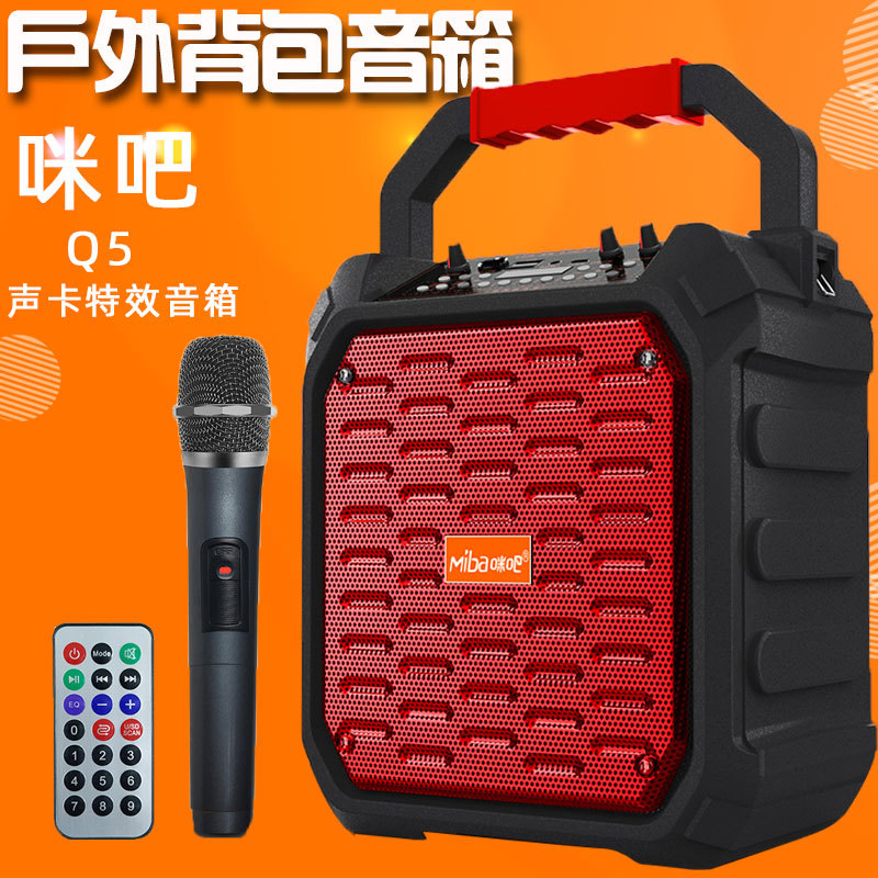 话筒线插在音响上怎么没有用_话筒连接线音箱有电流声_有线话筒怎样连接音箱