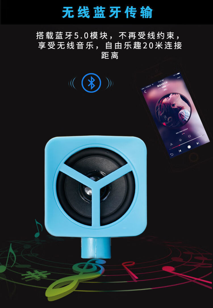 连接音响的扩音器_视频连接教学音箱扩音器没声音_音箱扩音器连接视频教学