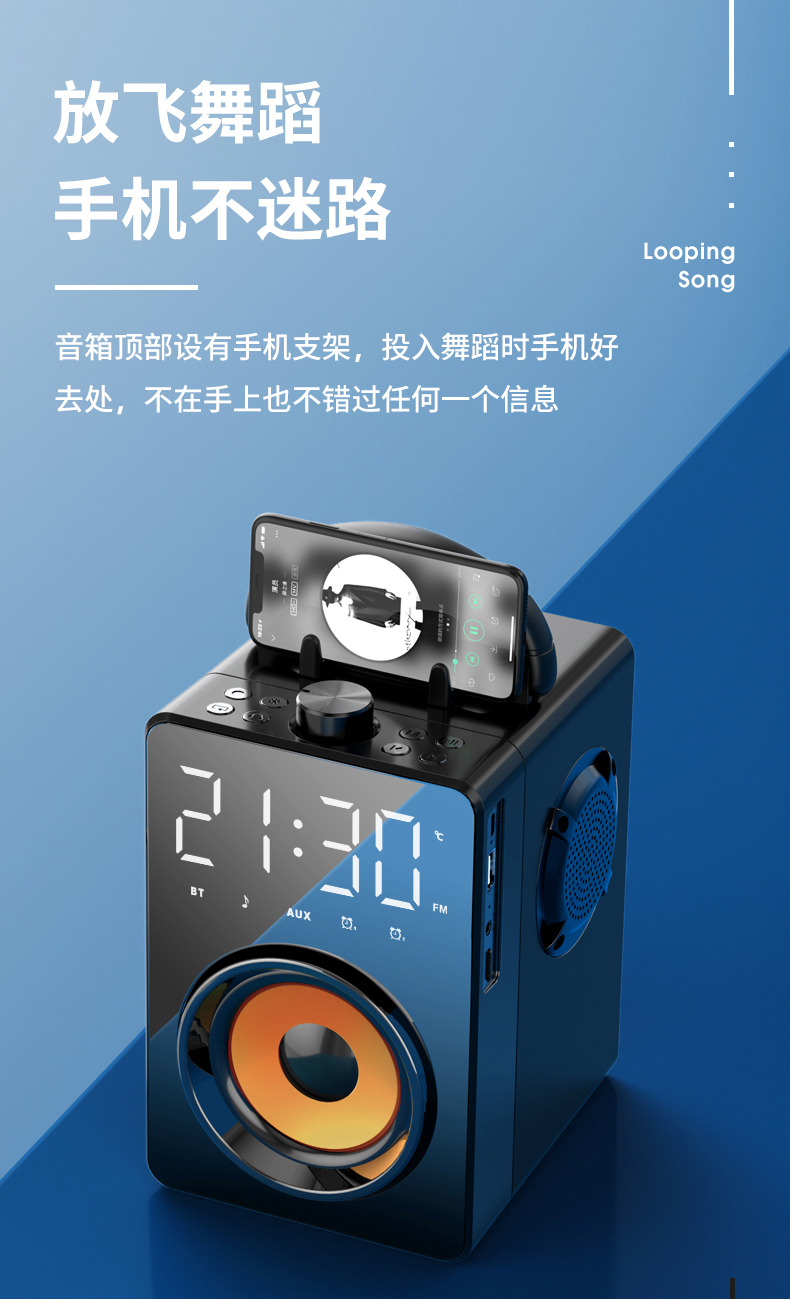 视频连接教学音箱扩音器没声音_连接音响的扩音器_音箱扩音器连接视频教学