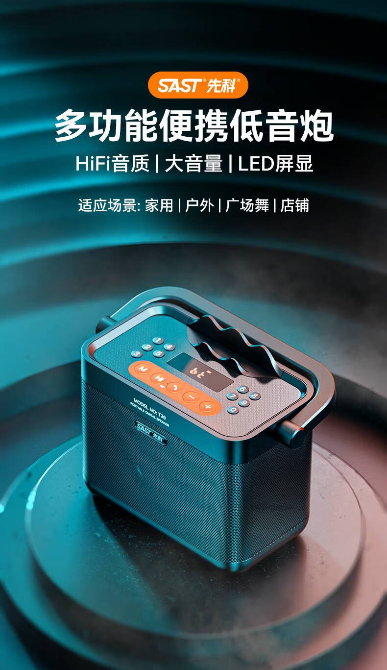 视频连接教学音箱扩音器没声音_连接音响的扩音器_音箱扩音器连接视频教学