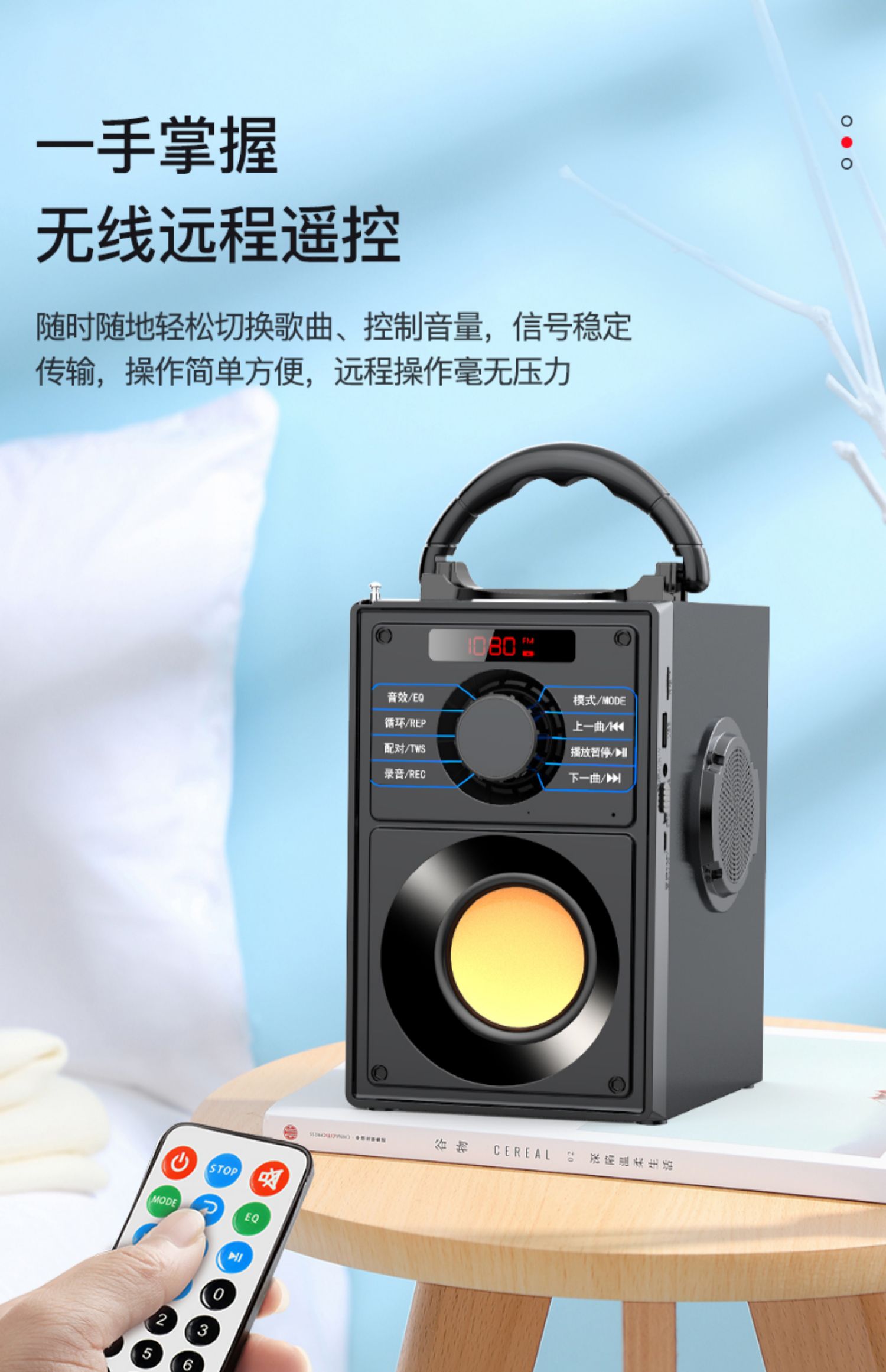 连接音响的扩音器_视频连接教学音箱扩音器没声音_音箱扩音器连接视频教学