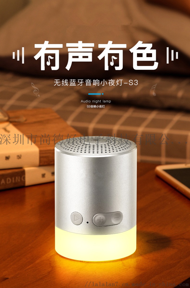 魅鸟音响麦怎么连接电视唱吧_音箱如何连接魅鸟户外唱歌_魅鸟智能音响麦怎么k歌