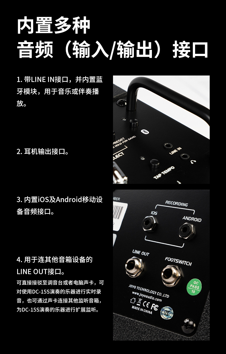 电吉他连接电脑音箱怎么连_电吉他音箱连接电脑_电吉他连接电脑