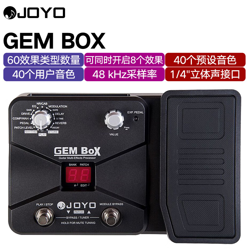 电吉他连接电脑_电吉他音箱连接电脑_电吉他连接电脑音箱怎么连