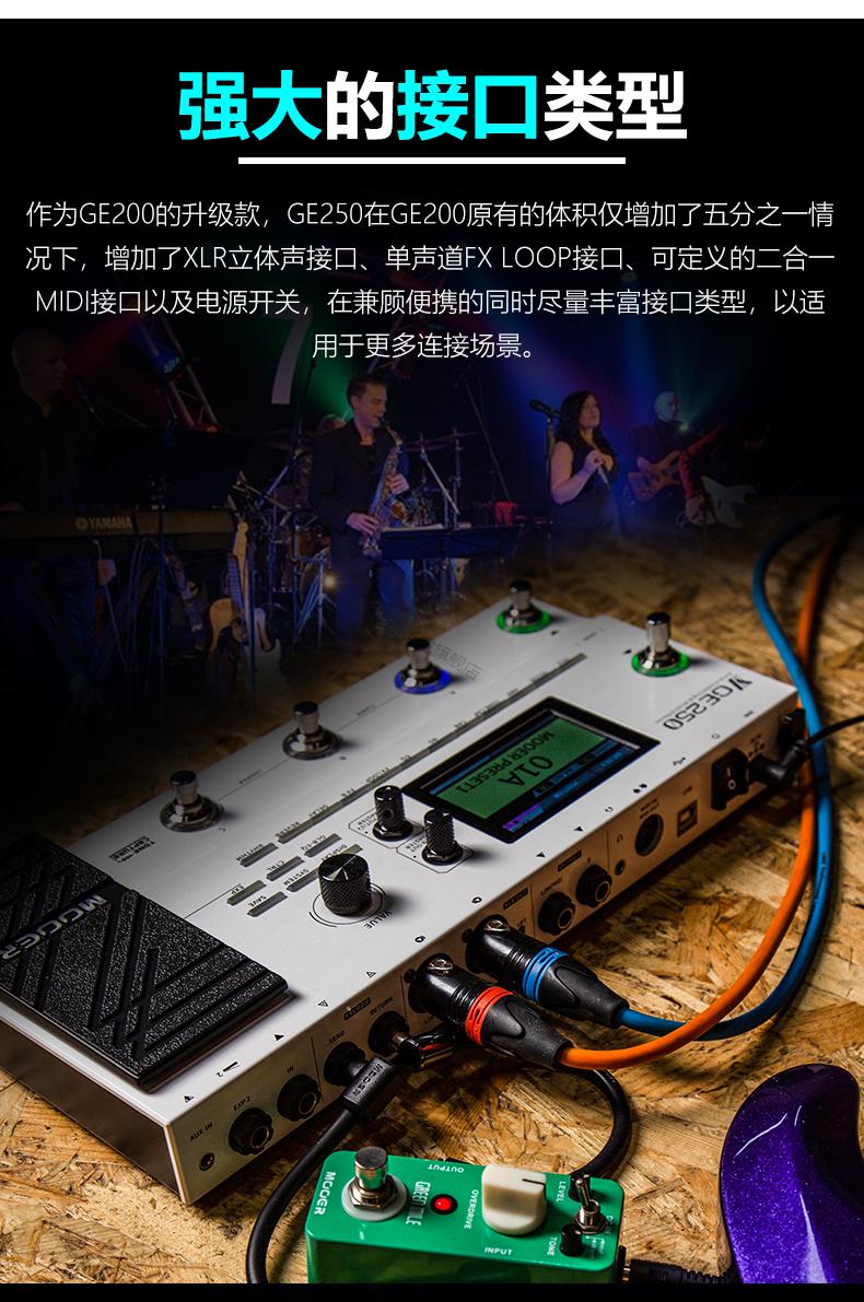 电吉他音箱连接电脑_电吉他连接电脑_电吉他连接电脑音箱怎么连