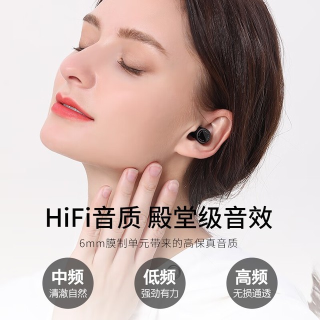 蓝牙耳机连接音箱要连接线吗_蓝牙耳机连接音箱要插电吗_耳机要怎样连接蓝牙音箱
