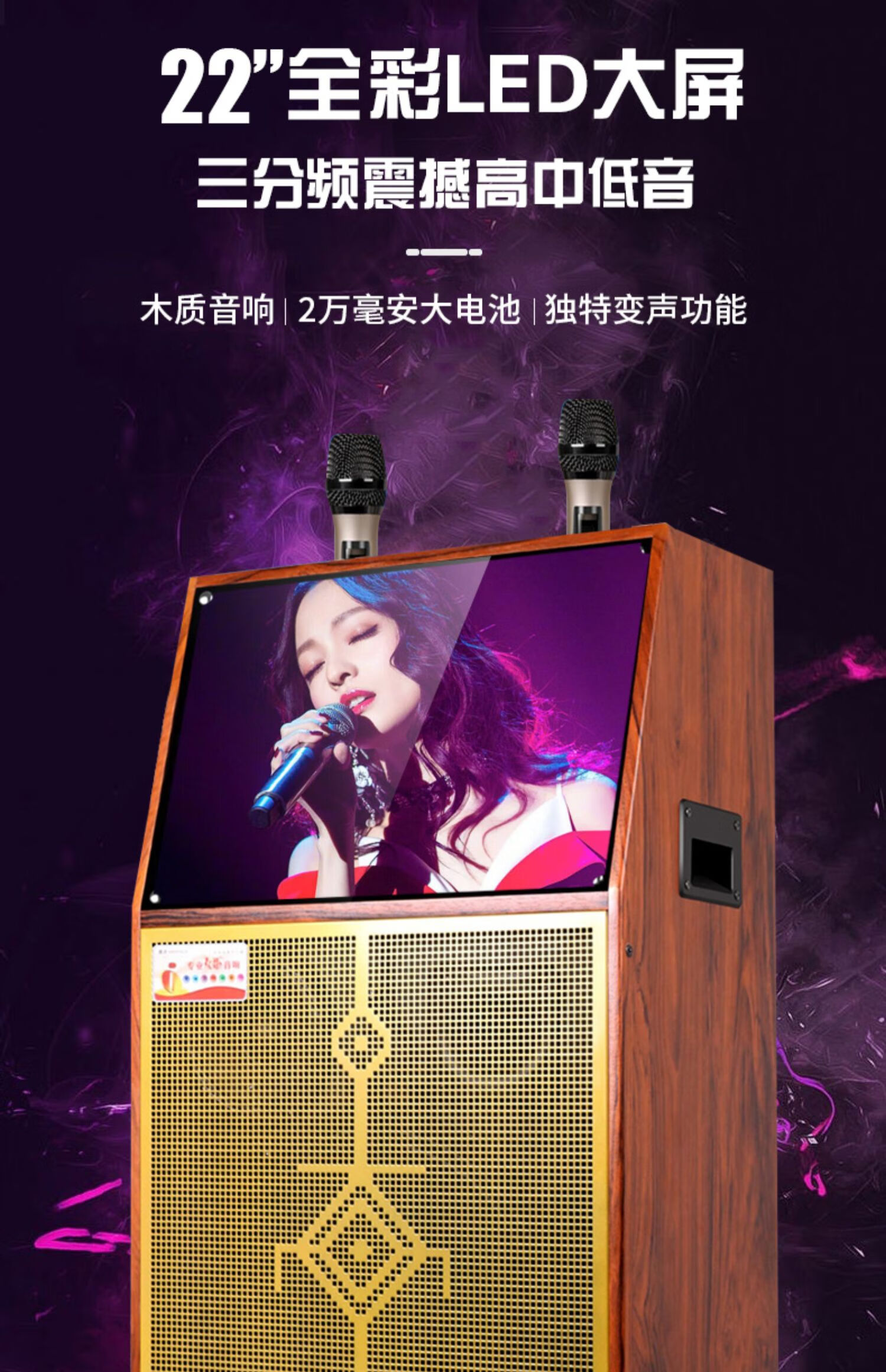 雅马哈声卡的音箱怎么连接 买音箱前必看！选对音箱，听出不同感受