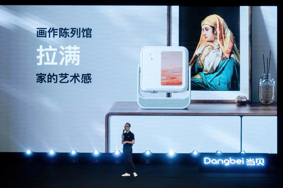 酷狗连接蓝牙音响_蓝牙酷狗连接音箱怎么设置_酷狗音箱连接蓝牙