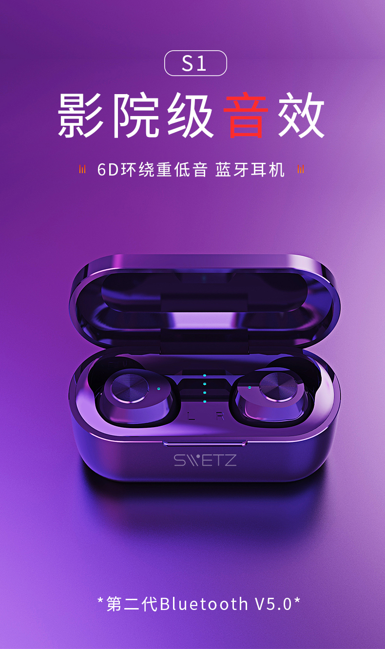 电脑连接外卖小音箱_美团外卖音响_外卖音响
