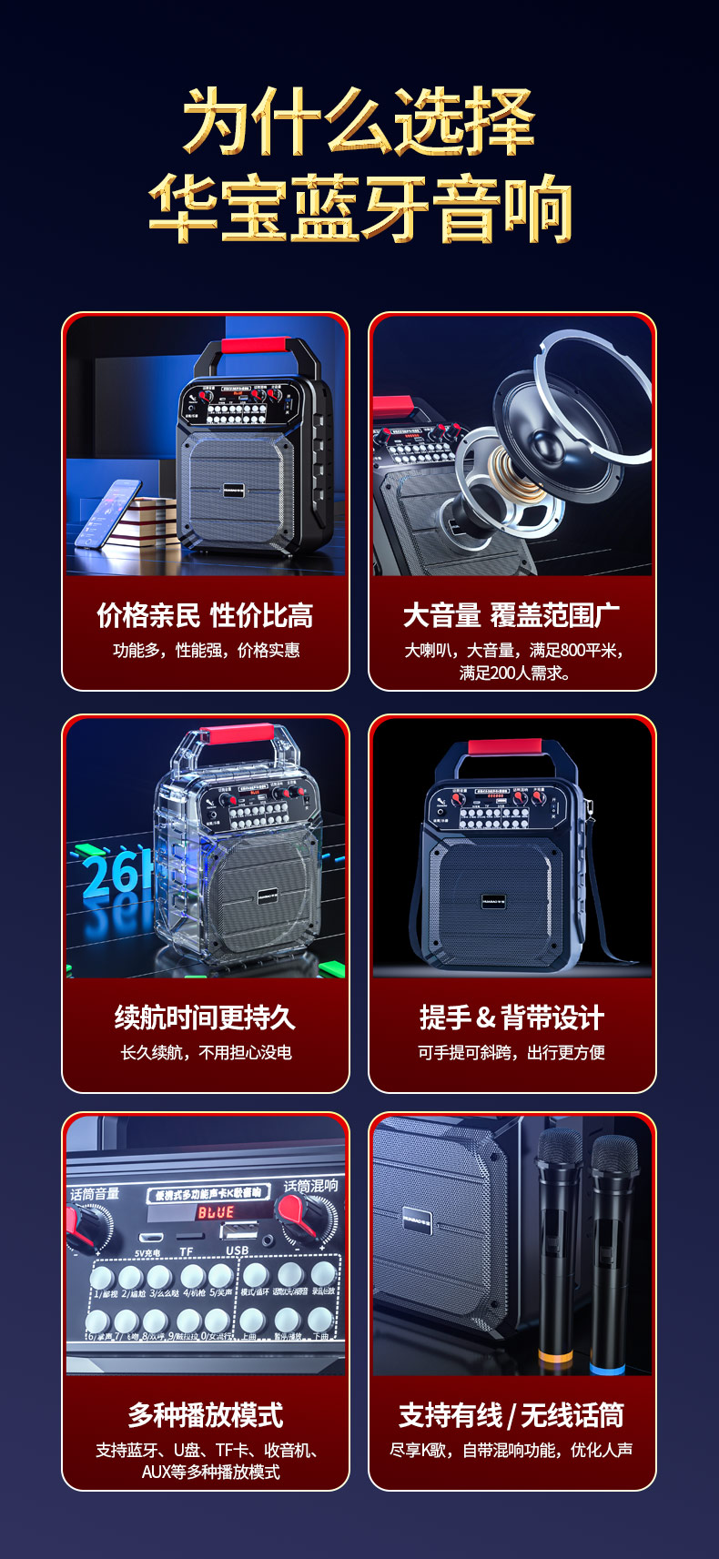 蓝牙连接电脑音箱怎么连接_连接电脑的蓝牙音箱_电脑怎样与音箱连接蓝牙
