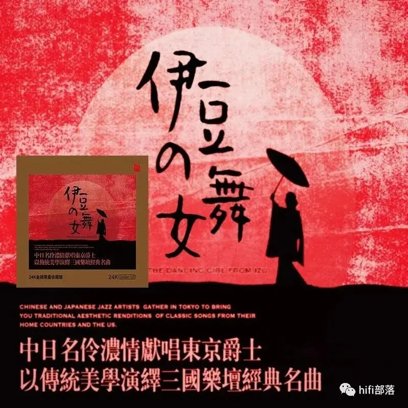 飞达音箱线路连接图解大全_飞达音响怎么连接功放_飞达音响使用说明