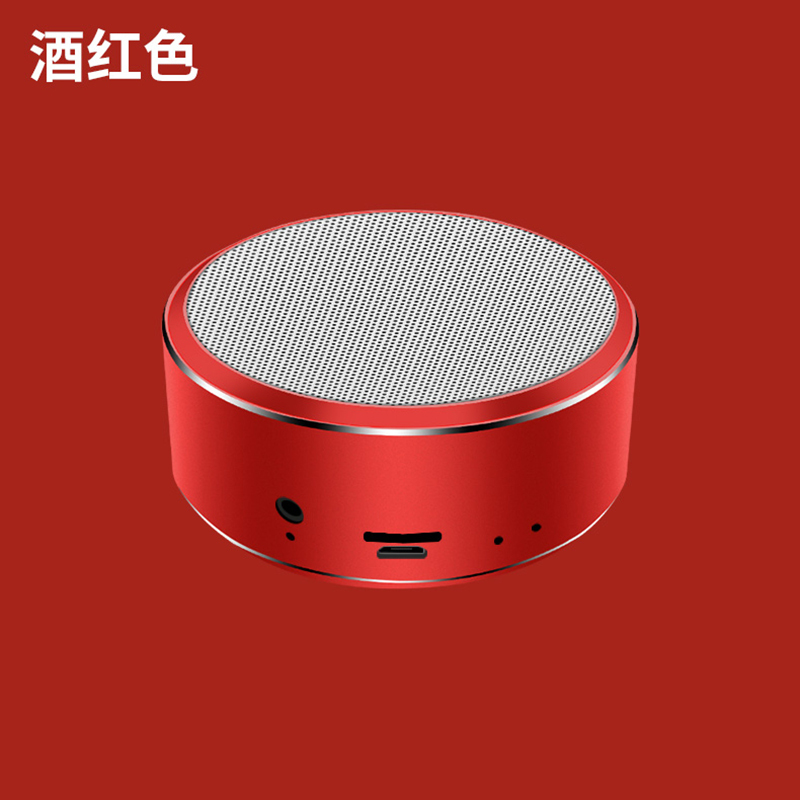 蓝牙音箱连接驯鹿音响_蓝牙音响连接驯鹿音箱怎么连接_蓝牙音响连接驯鹿音箱没有声音