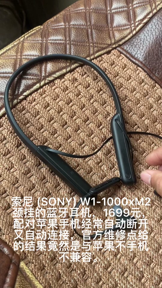 皮卡蓝牙音乐怎么连接_威虎皮卡蓝牙怎么连_威虎皮卡怎么连接蓝牙音箱