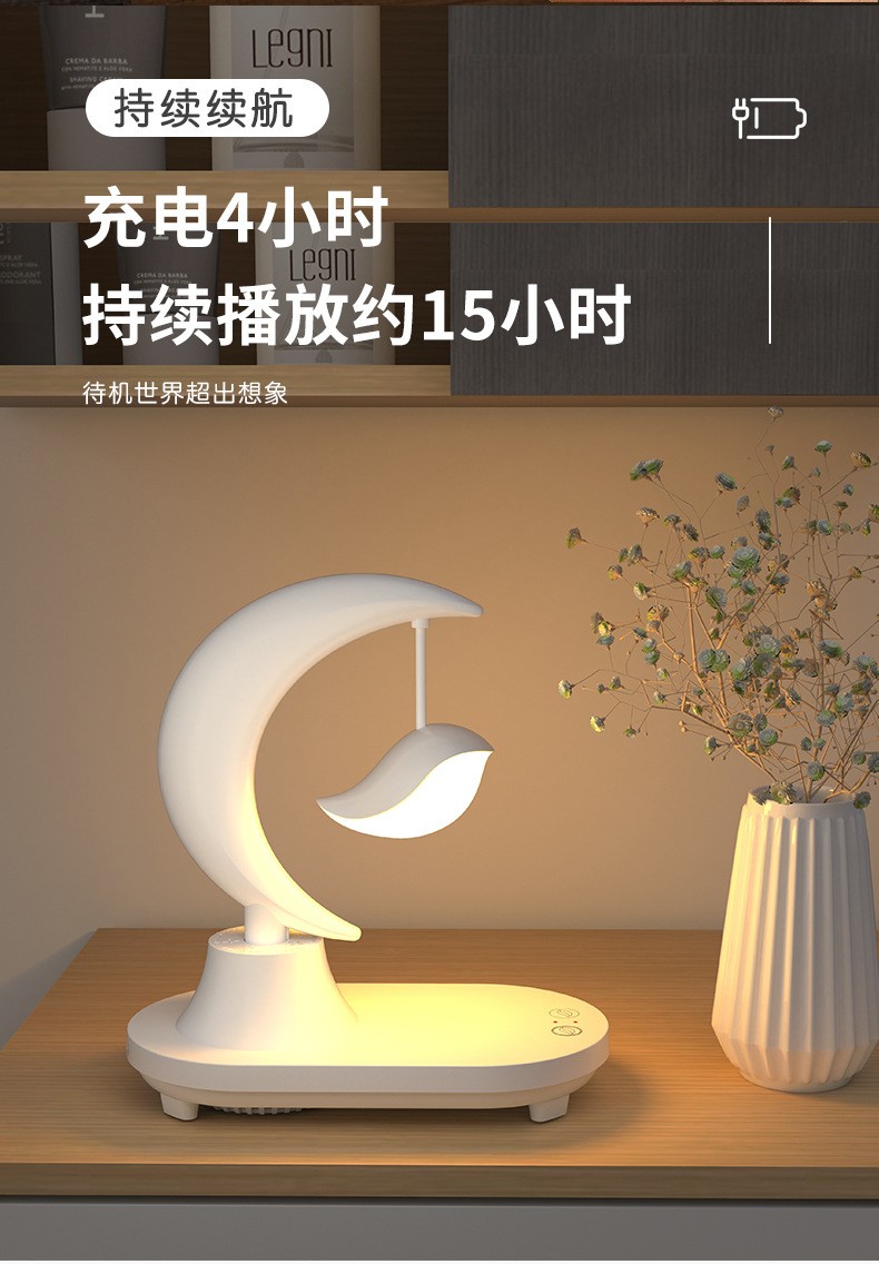 音乐与清凉同在！蓝牙音箱风扇全面解析
