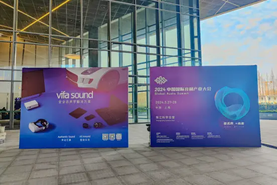 声卡连接音响怎么连接图片_声卡连接音箱教程_声卡音箱设备连接图解