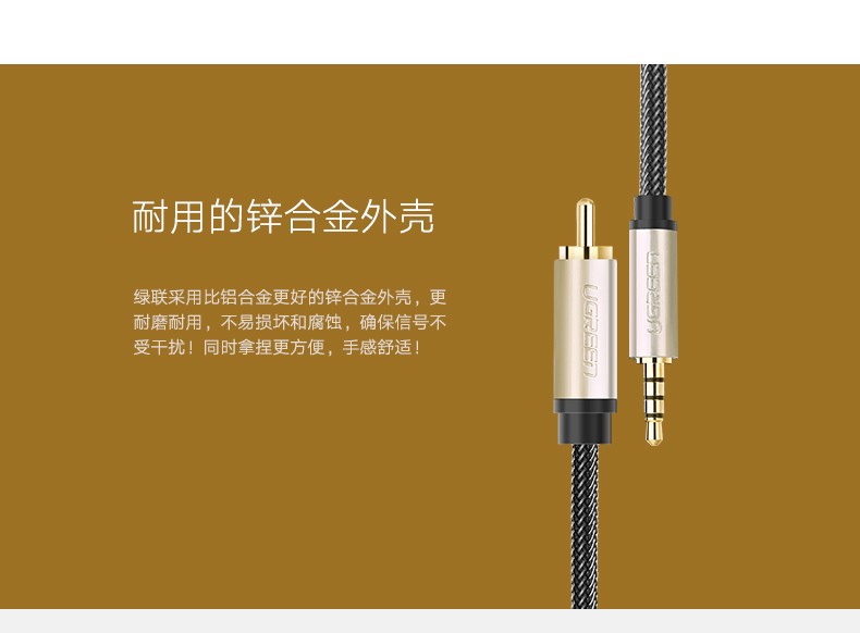 别再搞错了！同轴音箱线连接方法大揭秘，信号稳定传输无噪音