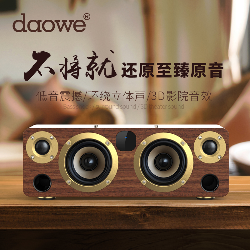 同轴音箱线可以连接吗_同轴连接线音箱可以通用吗_同轴连接线音箱可以接音箱吗