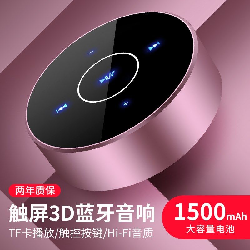 书架连接音箱没有声音_没有书架音箱如何连接_书架音箱接线图