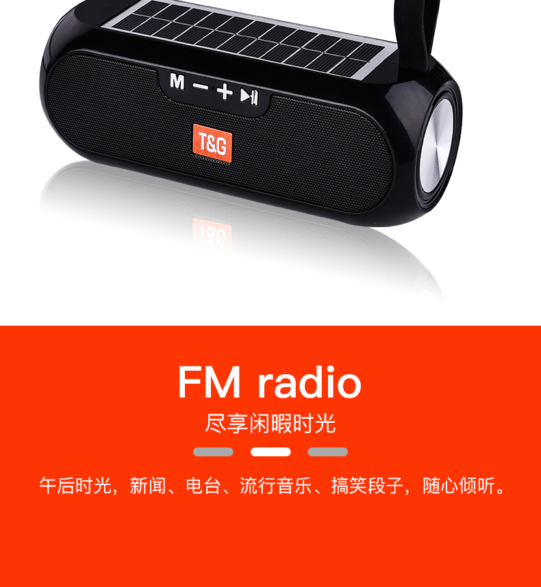 蓝牙音箱室内户外怎么连接_蓝牙户外室内连接音箱没声音_蓝牙户外室内连接音箱怎么设置
