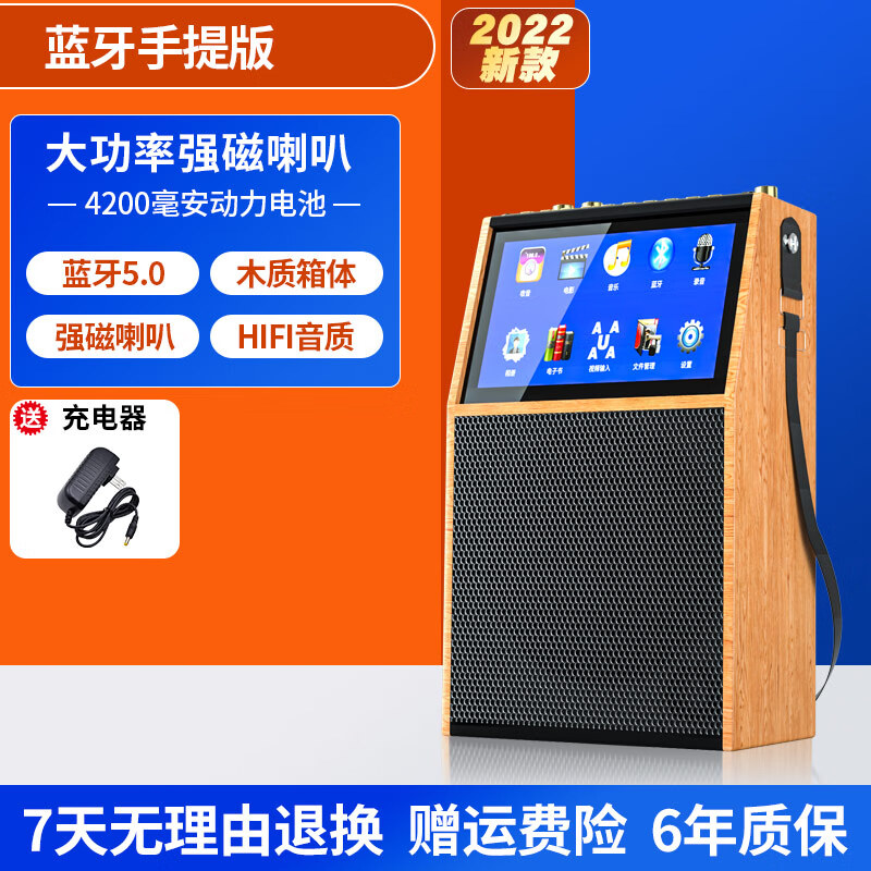 蓝牙音箱室内户外怎么连接_蓝牙户外室内连接音箱怎么设置_蓝牙户外室内连接音箱没声音