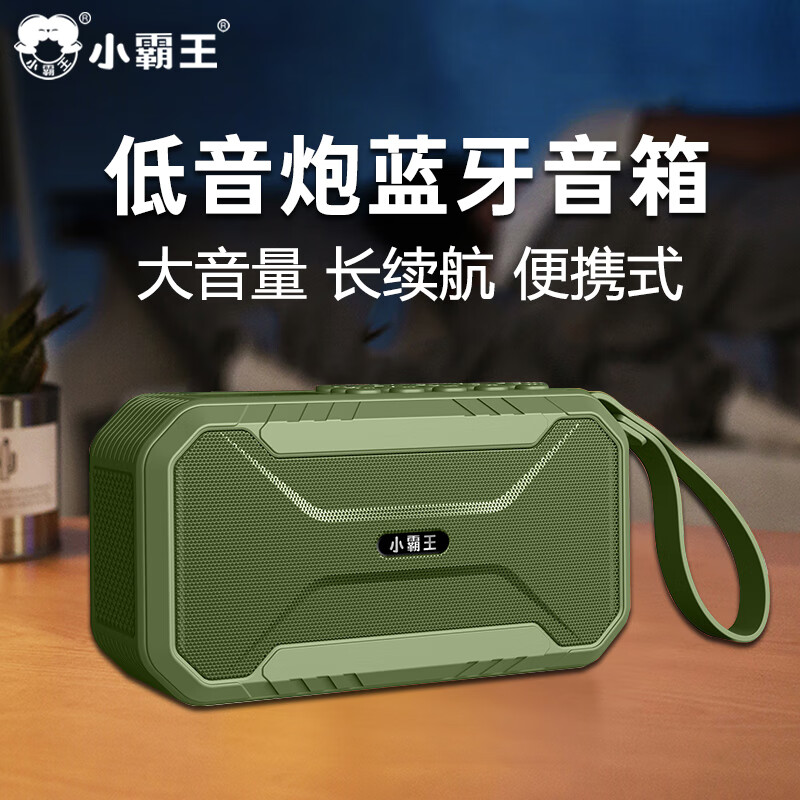 低音炮怎么选？功率VS空间，你更看重哪个？