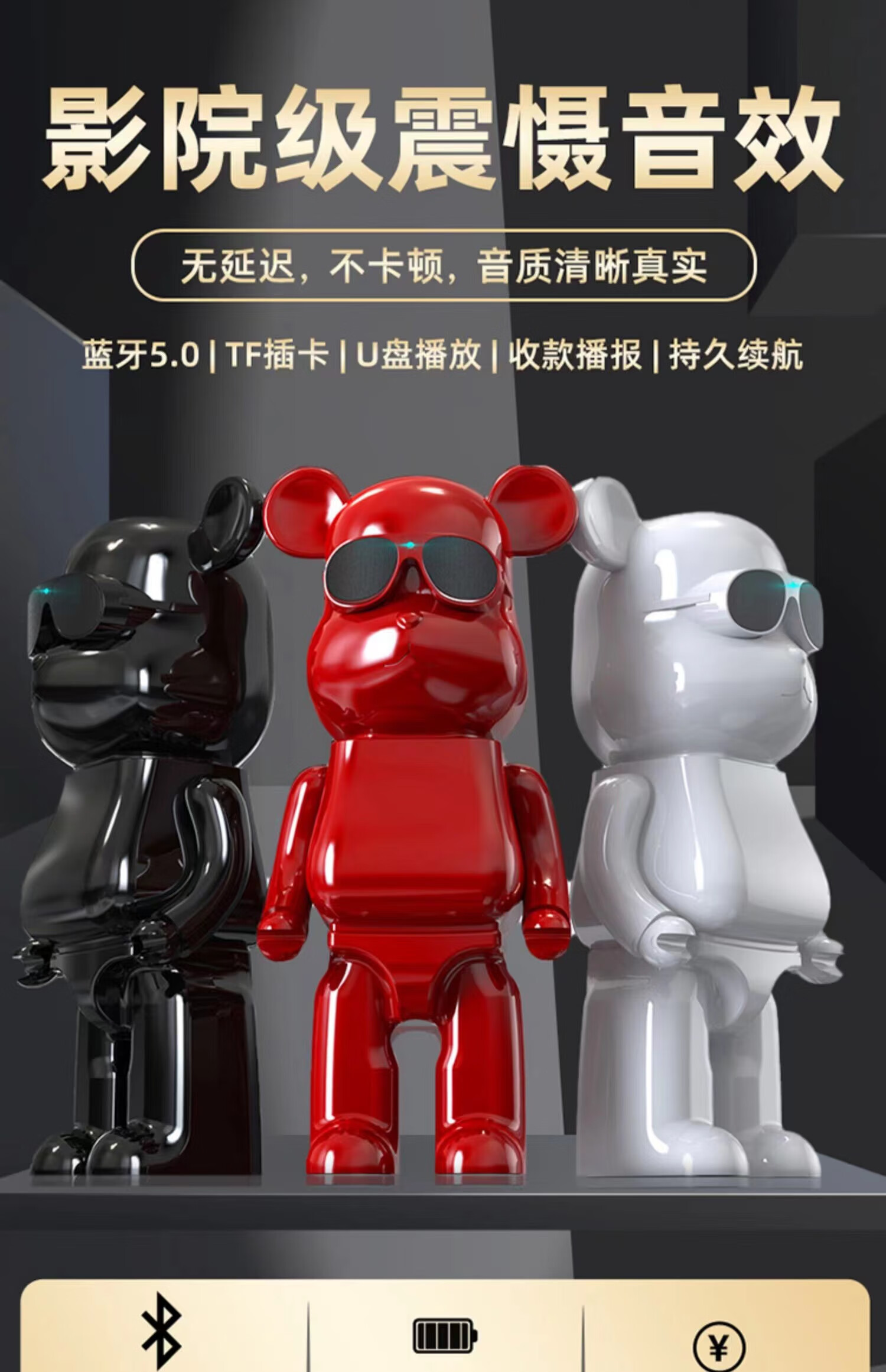 连接音箱蓝牙_连接音箱的播放器_音箱Loop如何连接
