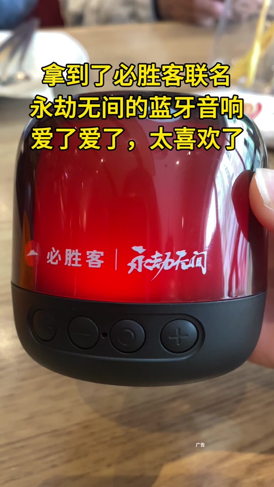 音箱Loop如何连接_连接音箱蓝牙_连接音箱的播放器