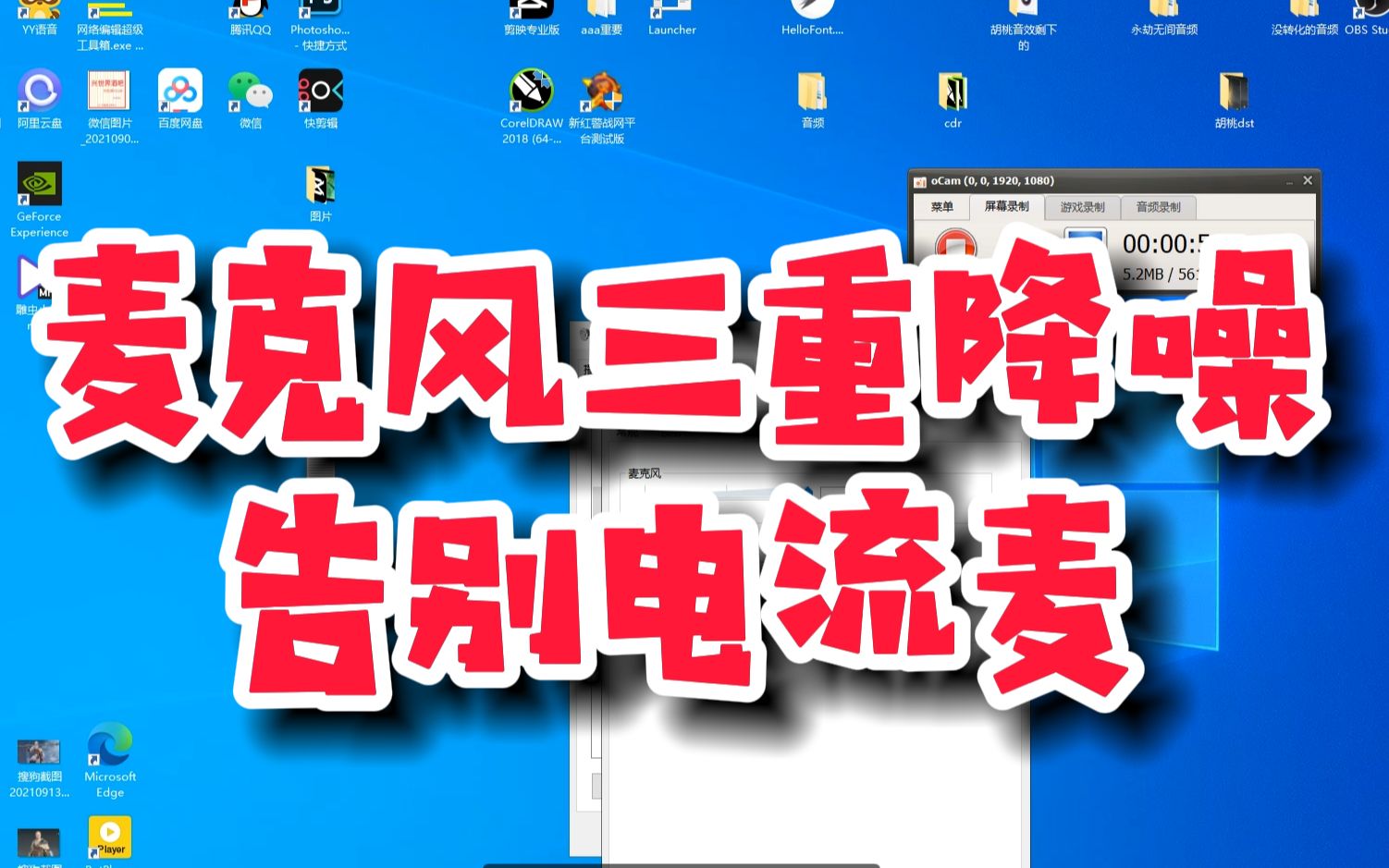 电流声很大连接音箱胆机没声音_胆机连接音箱电流声很大_胆机电流声随着音量增大