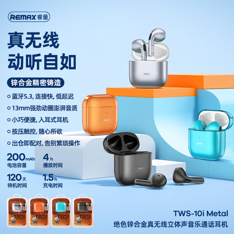 手机如何与小爱音箱蓝牙连接_蓝牙音箱与音箱的连接_音箱蓝牙连接不上是什么原因