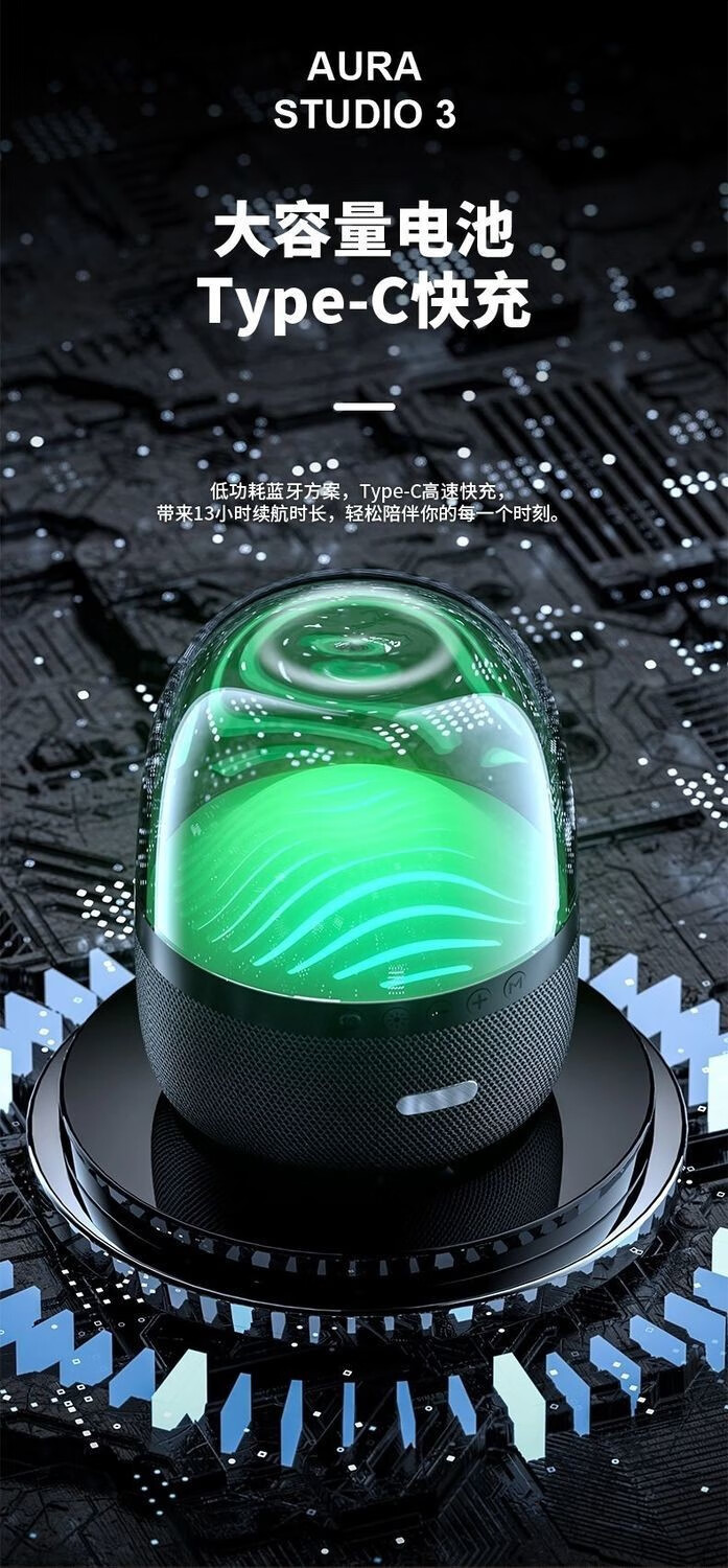 蓝牙音箱与音箱的连接_手机如何与小爱音箱蓝牙连接_音箱蓝牙连接不上是什么原因