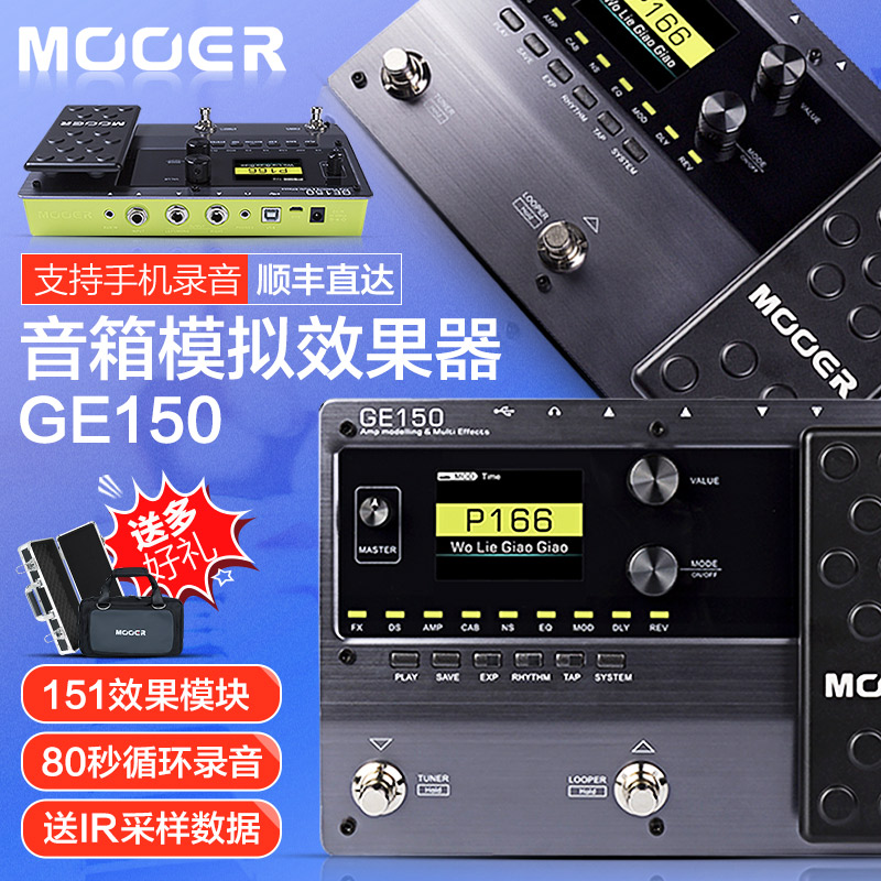 吉他音箱连接线钉子_吉他接音箱的孔在哪_吉他接音响的线叫什么