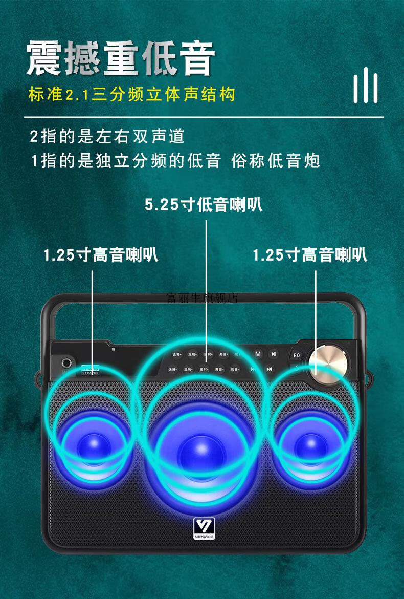 蓝牙连接音箱斐讯没声音_斐讯蓝牙音箱如何连接_斐讯音响连接手机蓝牙可听歌吗