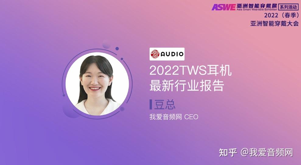 电脑连接韵洁音箱：一步到位