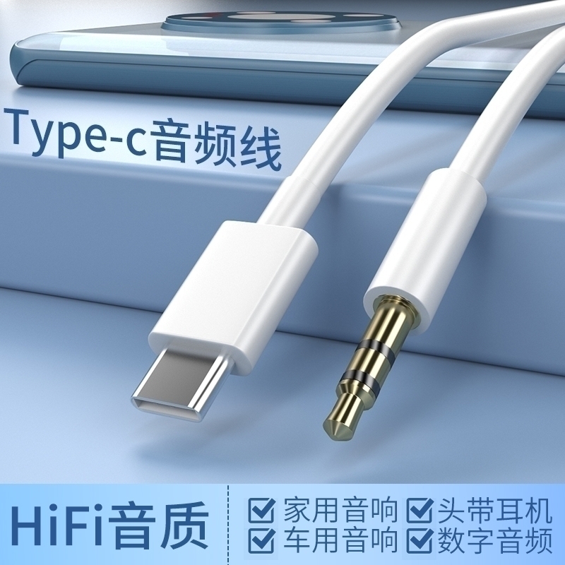 长沙云音箱连接指南：无线畅享音乐秘籍