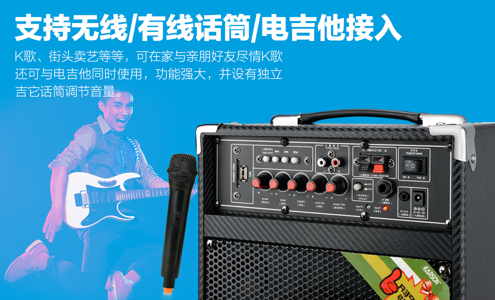 长沙云音箱怎么连接wifi_云音箱怎样连接无线网_云音箱怎么联网