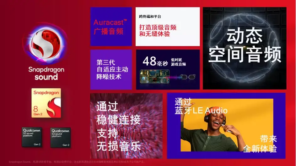 掌柜连接音箱手机好不好用_掌柜连接音箱手机好用吗_好掌柜音箱怎样连接手机