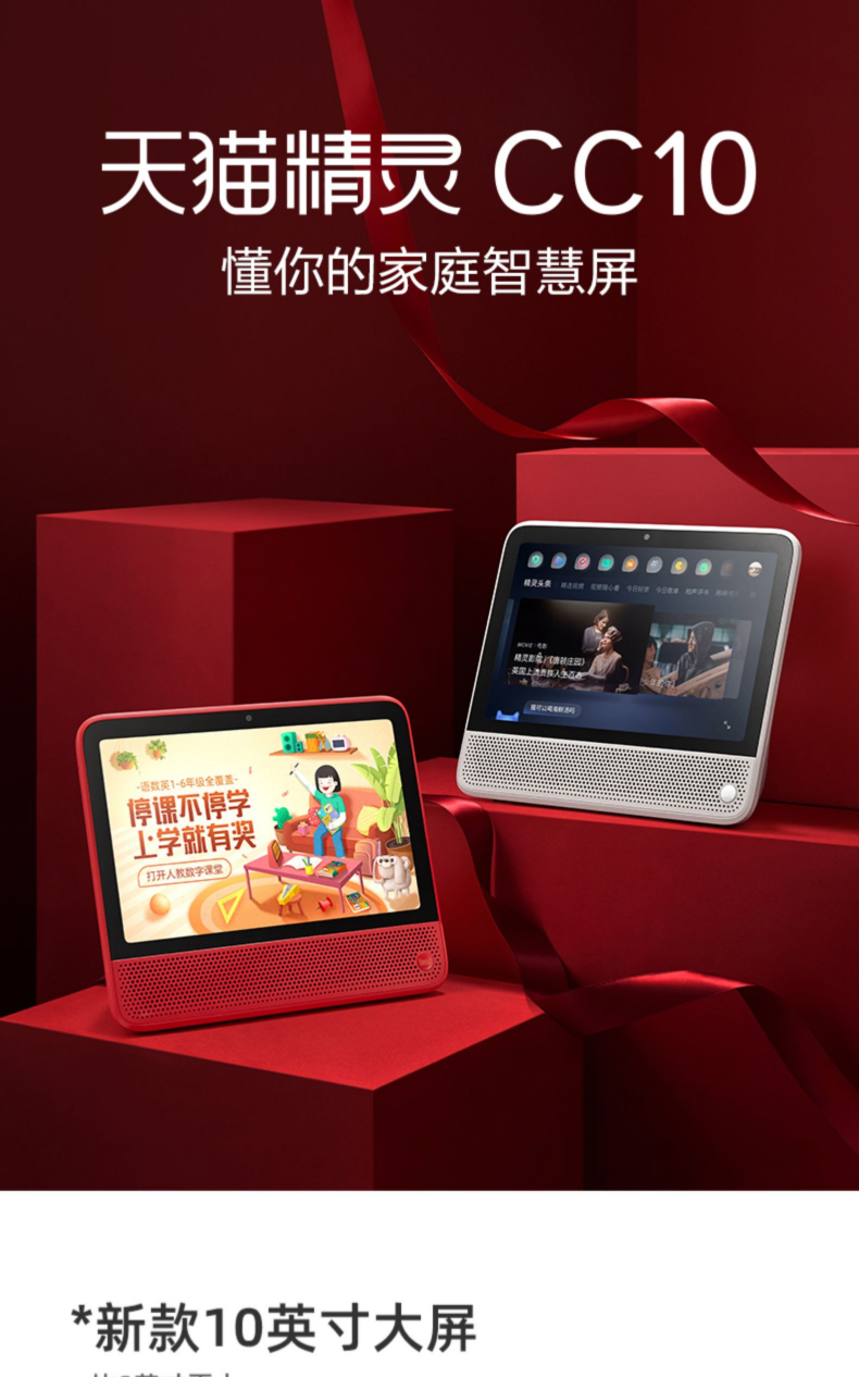 好掌柜音箱怎样连接手机_掌柜连接音箱手机好用吗_掌柜连接音箱手机好不好用