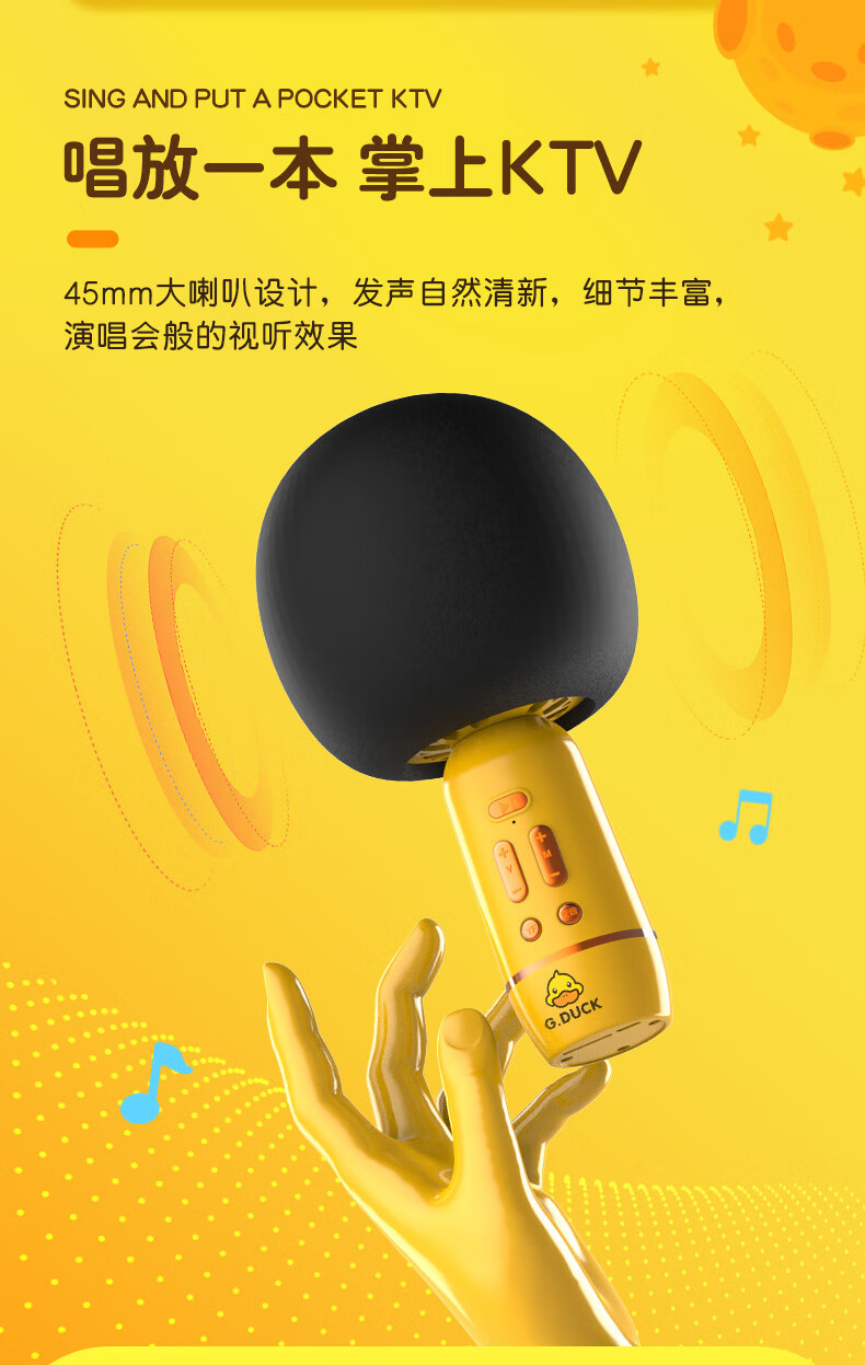 苹果音箱如何连接话筒_话筒苹果连接音箱没声音_话筒苹果连接音箱怎么设置