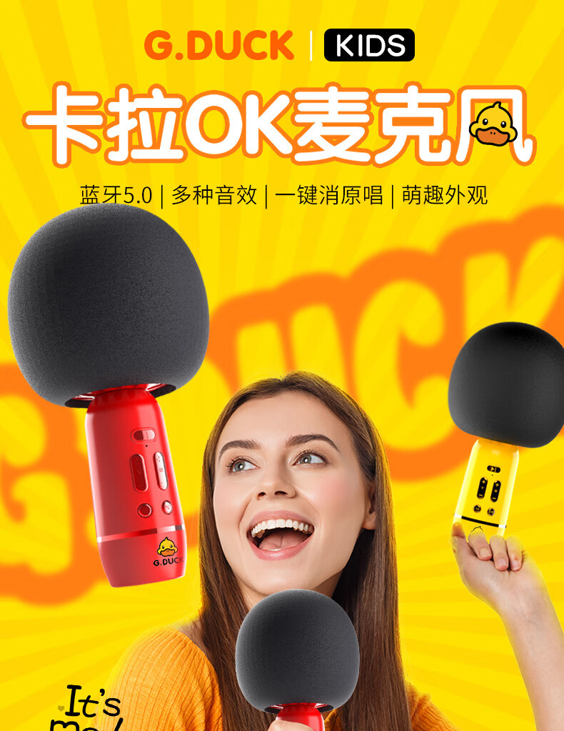 话筒苹果连接音箱没声音_苹果音箱如何连接话筒_话筒苹果连接音箱怎么设置
