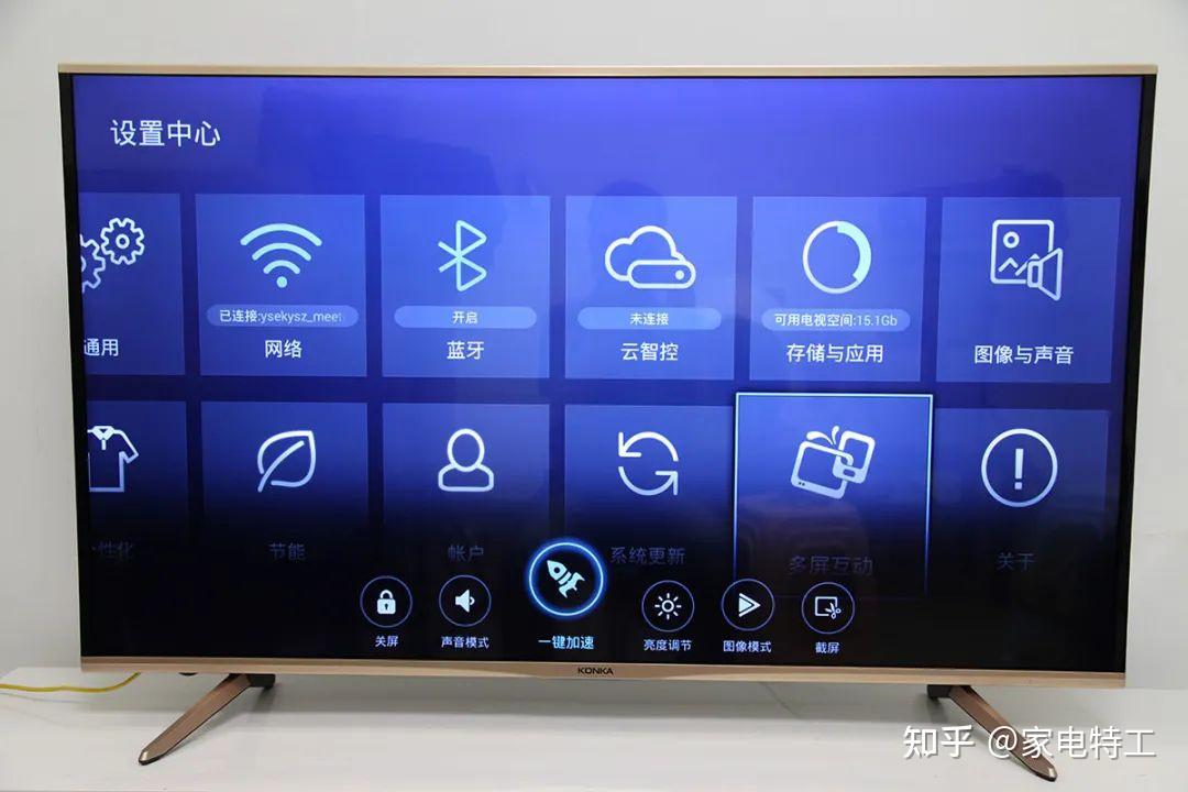 如何连接乐视音箱_乐视链接音响_乐视连接音箱没声音