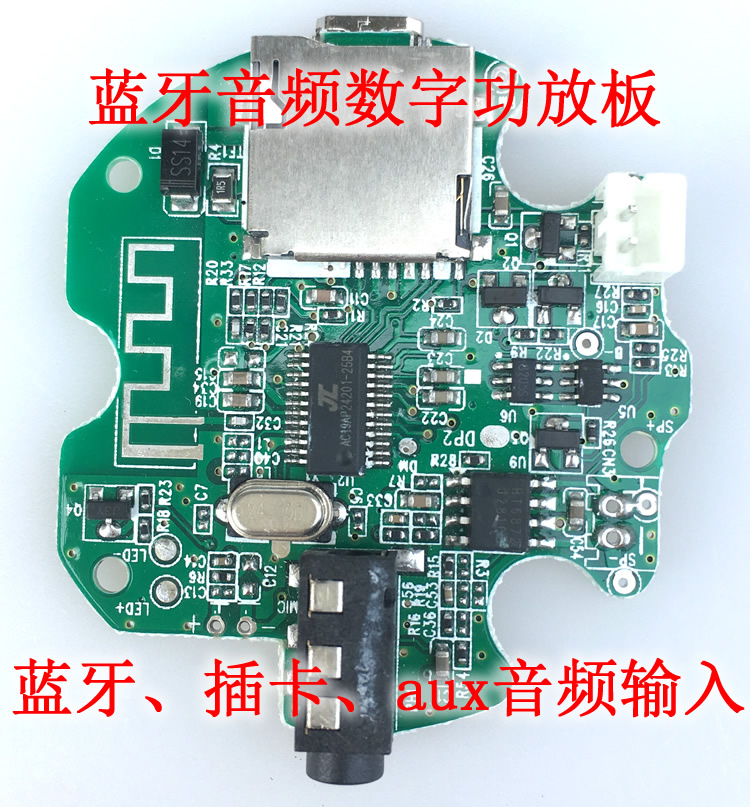 音箱线路输出什么意思_有源音箱线路连接_有源音箱电源线