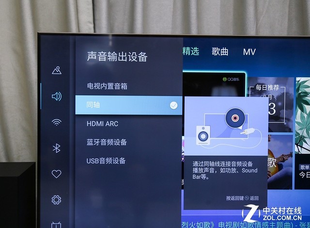 9000h外接音箱揭秘：连接步骤大揭秘，音质超乎想象
