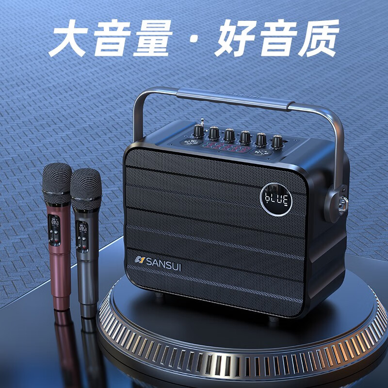 9000h外接音响_音响外接_9000h连接外接音箱