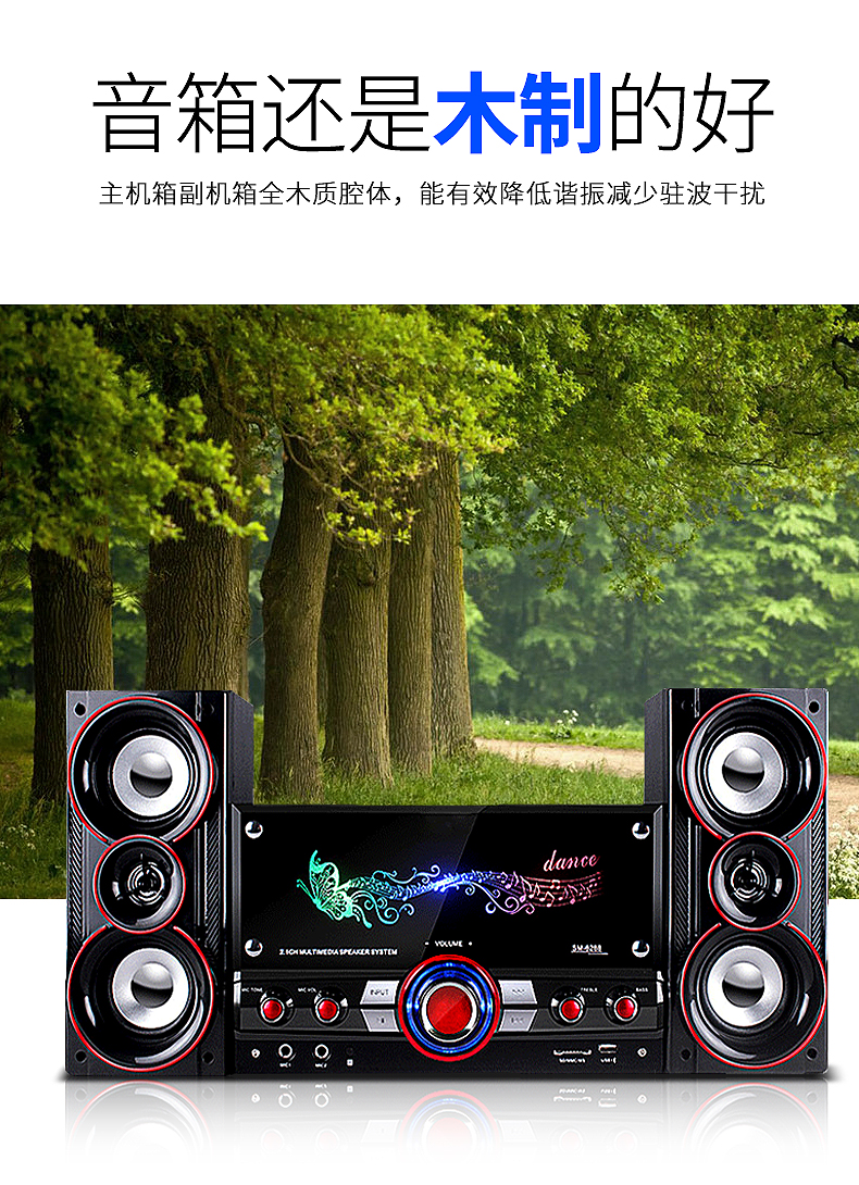 小白必看！零基础教程：小鲸鱼音箱轻松连电脑