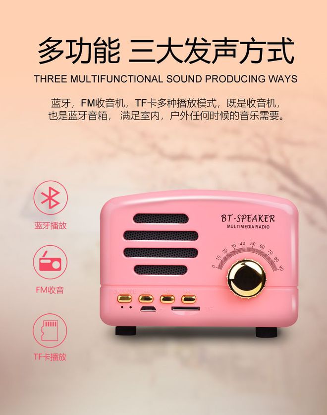 iphone连接不了小度音箱_小度音箱连接苹果手机_iphone连音箱声音小