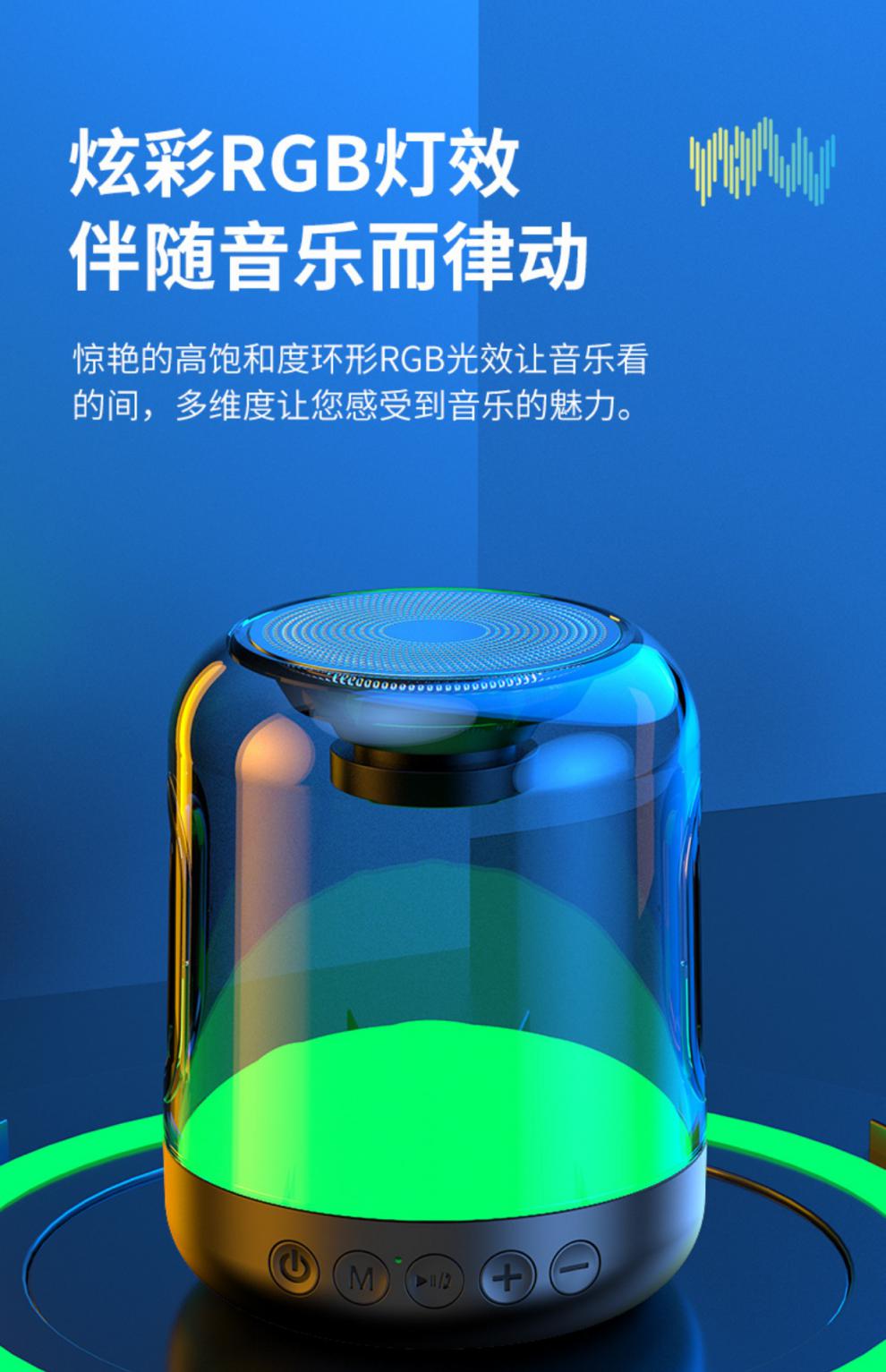 能连接下载音箱手机的软件_能连接下载音箱手机上的软件_能手机连接下载的音箱