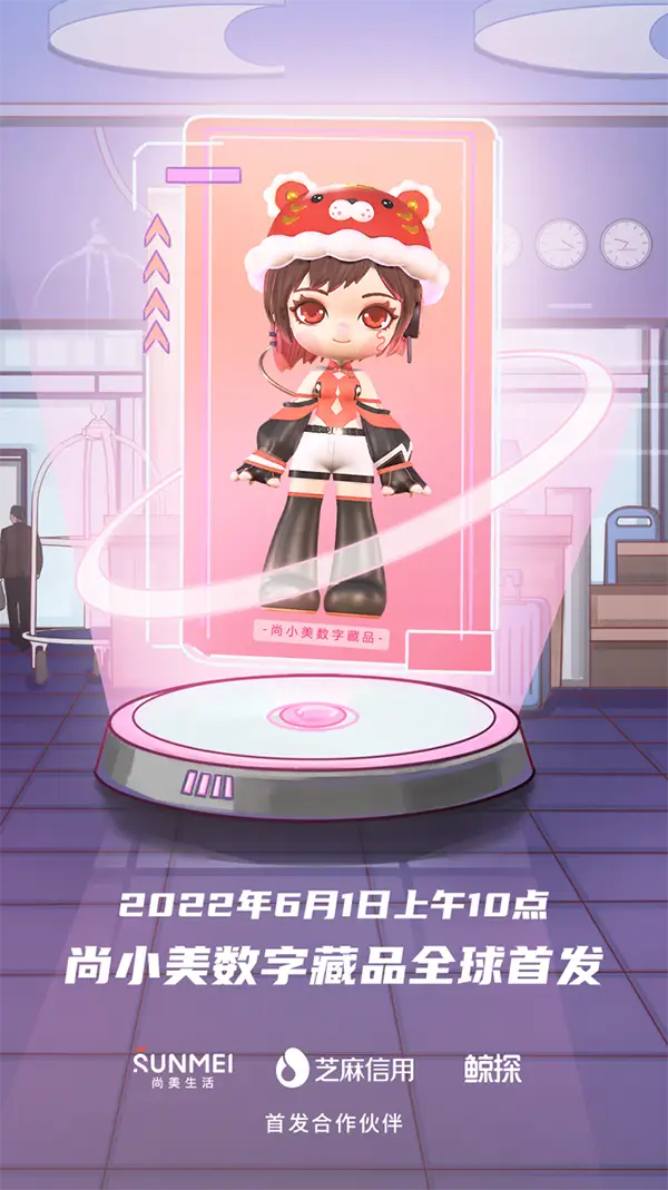 小美智能音箱怎么连接手机_小美智能音箱怎么连接不了QQ_小美智能音箱app