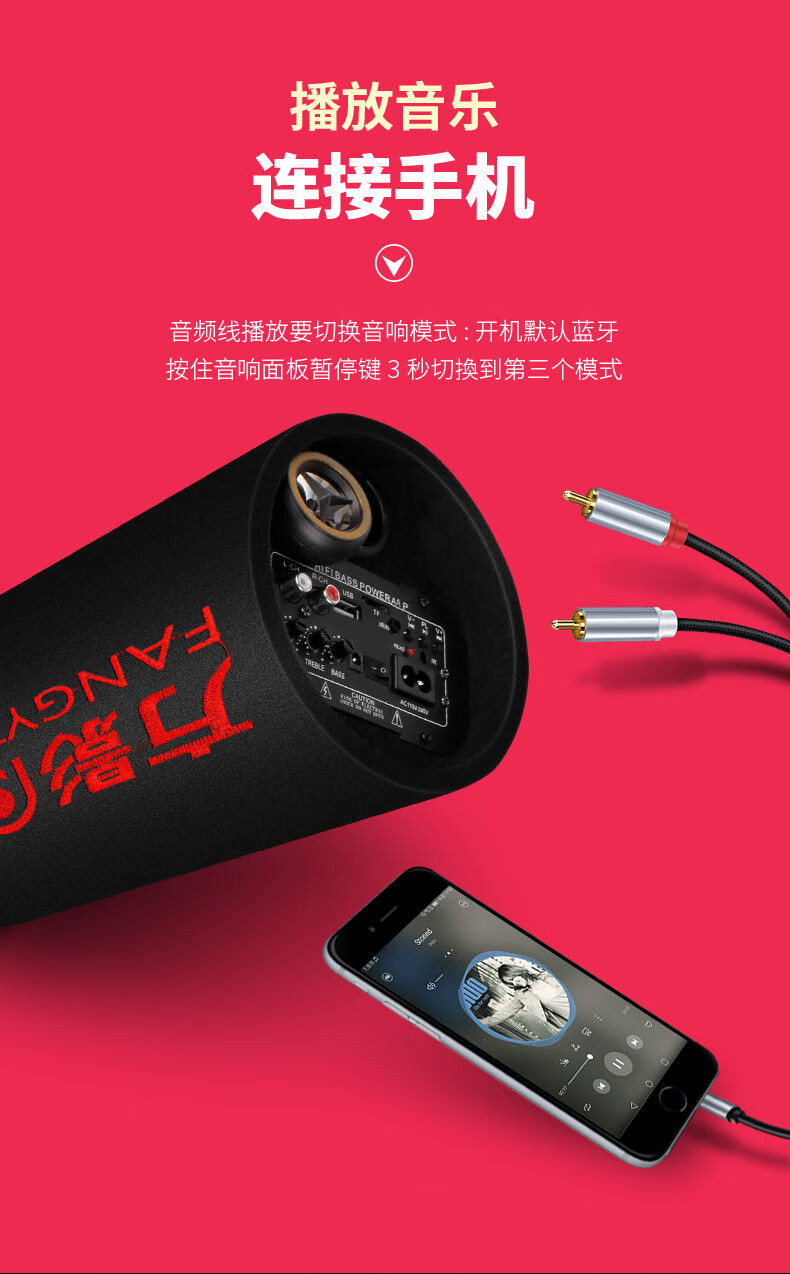 解密车载导航与音响连接：蓝牙VS AUXVS USB，哪种方式更省心？
